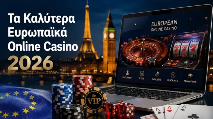 Ξένα Online Casino Νέα Εξελίξεις και Προτάσεις Ξένα Online Casino Νέα Εξελίξεις και Προτάσεις